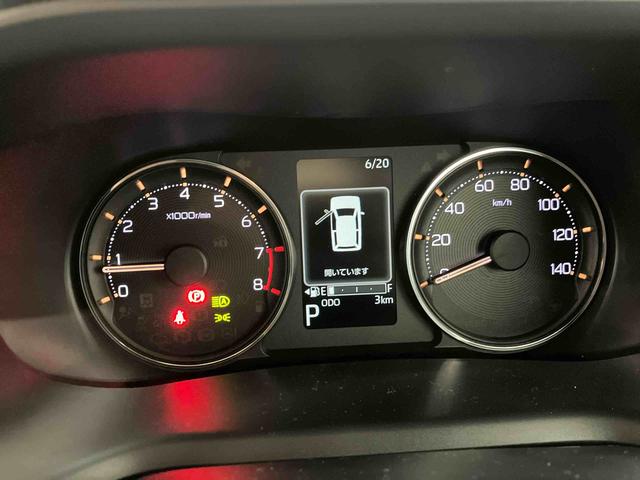 ムーヴＲＳ走行距離無制限１２ヶ月保証付き　緊急ブレーキ　ワンオーナー車　レーダークルコン　スマートキー＆プッシュスタート　両側電動ドア　レーンキープアシスト　Ｂカメラ　キーレスエントリー　ターボ　オートライト（大分県）の中古車
