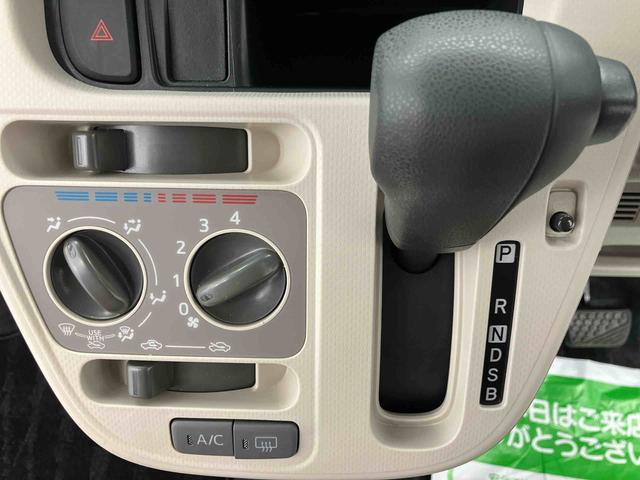 ムーヴL SAIII走行距離無制限12ヶ月保証付き 点検記録簿 車線逸脱警告 セキュリティ ワイヤレスキー 運転席助手席エアバック 禁煙車 オートハイビーム エコアイドル ESC ABS エアバッグ 衝突回避(大分県)の中古車