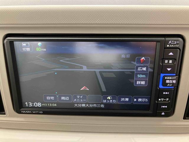 ミラトコットＧ　リミテッド　ＳＡIII走行距離無制限１２ヶ月保証付き　Ｂｌｕｅｔｏｏｔｈオーディオ　バックモニター　誤発進抑制機能　禁煙　シートヒータ　スマートキー＆プッシュスタート　イモビライザー　サイドカメラ　ＬＥＤ　ＤＶＤ再生　ナビ（大分県）の中古車