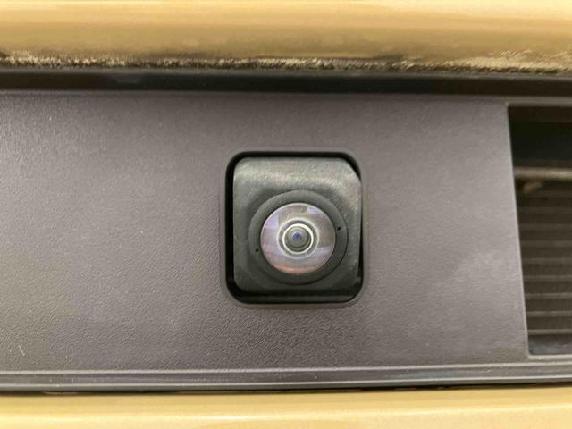 ミラトコットＧ　リミテッド　ＳＡIII走行距離無制限１２ヶ月保証付き　Ｂｌｕｅｔｏｏｔｈオーディオ　バックモニター　誤発進抑制機能　禁煙　シートヒータ　スマートキー＆プッシュスタート　イモビライザー　サイドカメラ　ＬＥＤ　ＤＶＤ再生　ナビ（大分県）の中古車