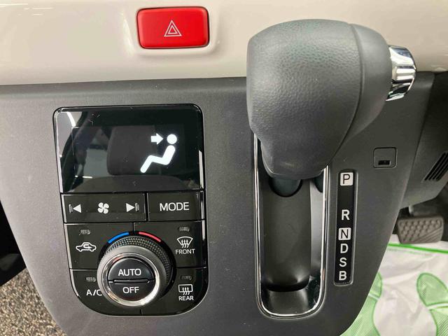 ミラトコットＧ　リミテッド　ＳＡIII走行距離無制限１２ヶ月保証付き　Ｂｌｕｅｔｏｏｔｈオーディオ　バックモニター　誤発進抑制機能　禁煙　シートヒータ　スマートキー＆プッシュスタート　イモビライザー　サイドカメラ　ＬＥＤ　ＤＶＤ再生　ナビ（大分県）の中古車