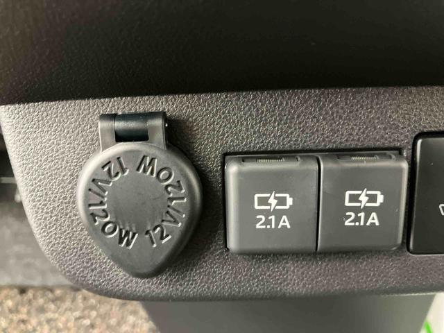 ミラトコットＧ　リミテッド　ＳＡIII走行距離無制限１２ヶ月保証付き　Ｂｌｕｅｔｏｏｔｈオーディオ　バックモニター　誤発進抑制機能　禁煙　シートヒータ　スマートキー＆プッシュスタート　イモビライザー　サイドカメラ　ＬＥＤ　ＤＶＤ再生　ナビ（大分県）の中古車
