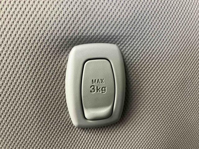 ミラトコットＧ　リミテッド　ＳＡIII走行距離無制限１２ヶ月保証付き　Ｂｌｕｅｔｏｏｔｈオーディオ　バックモニター　誤発進抑制機能　禁煙　シートヒータ　スマートキー＆プッシュスタート　イモビライザー　サイドカメラ　ＬＥＤ　ＤＶＤ再生　ナビ（大分県）の中古車