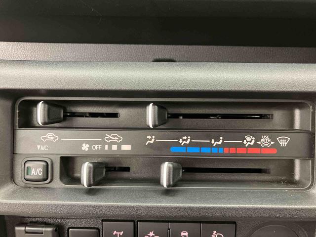 ハイゼットトラックスタンダード　農用スペシャル　ワンオーナー走行距離無制限１２ヶ月保証付き　定期点検記録簿　ワンオーナー車　禁煙車　エアバッグ　ブレーキサポート　４ＷＤ　盗難防止装置　パワーステアリング　車線逸脱警報装置　エアコン　アイドリングストップ　ＡＢＳ（大分県）の中古車
