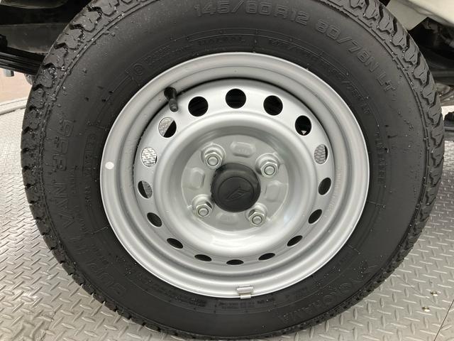 ハイゼットトラックスタンダード　農用スペシャル　ワンオーナー走行距離無制限１２ヶ月保証付き　定期点検記録簿　ワンオーナー車　禁煙車　エアバッグ　ブレーキサポート　４ＷＤ　盗難防止装置　パワーステアリング　車線逸脱警報装置　エアコン　アイドリングストップ　ＡＢＳ（大分県）の中古車