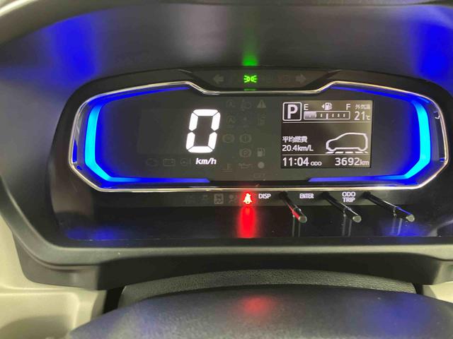 ミライースＸ　ＳＡIII　ワンオーナー走行距離無制限１２ヶ月保証付き　Ｉ−ＳＴＯＰ　デュアルエアバッグ　衝突軽減ブレーキ　盗難防止　車線逸脱警報装置　ＡＵＴＯライト　Ｂカメラ　１オーナー　オートハイビーム　キーレスキー　ＬＥＤヘッドライト（大分県）の中古車