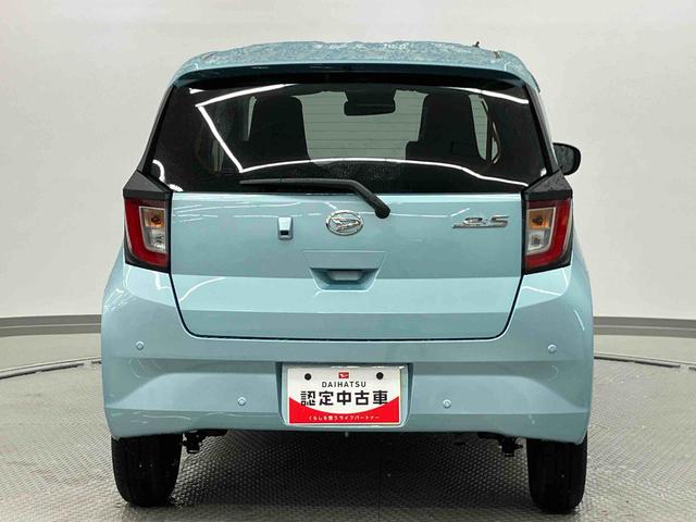 ミライースＸ　ＳＡIII　ワンオーナー走行距離無制限１２ヶ月保証付き　Ｉ−ＳＴＯＰ　デュアルエアバッグ　衝突軽減ブレーキ　盗難防止　車線逸脱警報装置　ＡＵＴＯライト　Ｂカメラ　１オーナー　オートハイビーム　キーレスキー　ＬＥＤヘッドライト（大分県）の中古車