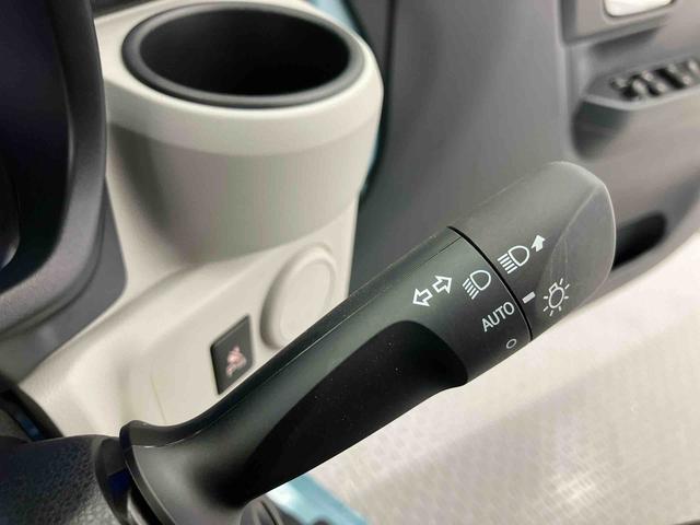 ミライースＸ　ＳＡIII　ワンオーナー走行距離無制限１２ヶ月保証付き　Ｉ−ＳＴＯＰ　デュアルエアバッグ　衝突軽減ブレーキ　盗難防止　車線逸脱警報装置　ＡＵＴＯライト　Ｂカメラ　１オーナー　オートハイビーム　キーレスキー　ＬＥＤヘッドライト（大分県）の中古車