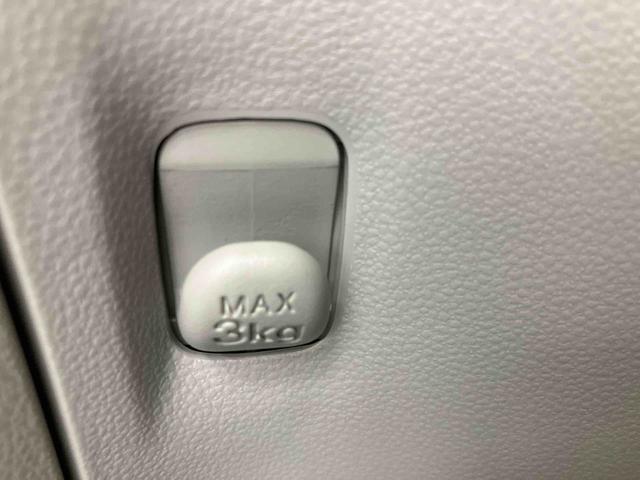 ミライースＸ　ＳＡIII　ワンオーナー走行距離無制限１２ヶ月保証付き　Ｉ−ＳＴＯＰ　デュアルエアバッグ　衝突軽減ブレーキ　盗難防止　車線逸脱警報装置　ＡＵＴＯライト　Ｂカメラ　１オーナー　オートハイビーム　キーレスキー　ＬＥＤヘッドライト（大分県）の中古車