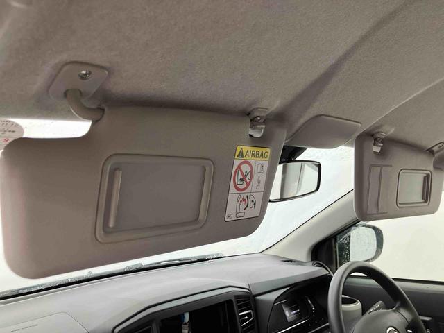 ミライースＸ　ＳＡIII　ワンオーナー走行距離無制限１２ヶ月保証付き　Ｉ−ＳＴＯＰ　デュアルエアバッグ　衝突軽減ブレーキ　盗難防止　車線逸脱警報装置　ＡＵＴＯライト　Ｂカメラ　１オーナー　オートハイビーム　キーレスキー　ＬＥＤヘッドライト（大分県）の中古車