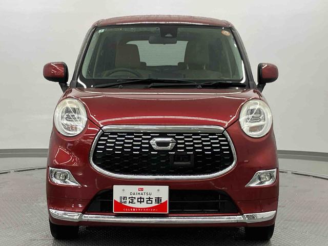 キャストスタイルＧ　ＳＡII走行距離無制限１２ヶ月保証付き　ナビ付　イモビライザー　ＢＬＵＥＴＯＯＴＨ　車線逸脱警告　ＥＴＣ付き　衝突軽減ブレーキ　禁煙　メモリナビ　ＬＥＤライト　スマ−トキ−　ＵＳＢ入力　定期点検記録簿　ＡＷ（大分県）の中古車