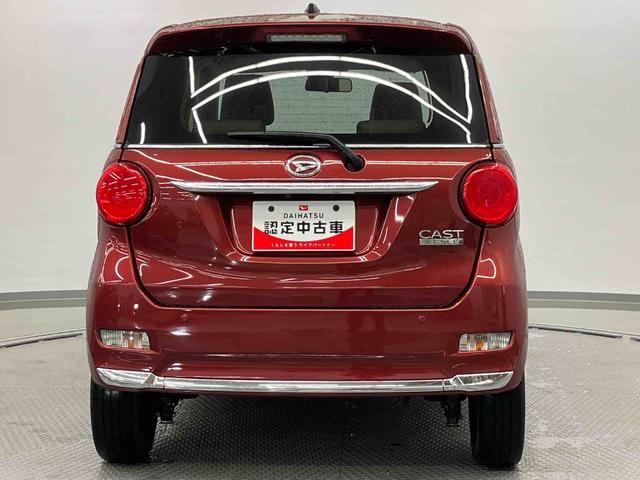 キャストスタイルＧ　ＳＡII走行距離無制限１２ヶ月保証付き　ナビ付　イモビライザー　ＢＬＵＥＴＯＯＴＨ　車線逸脱警告　ＥＴＣ付き　衝突軽減ブレーキ　禁煙　メモリナビ　ＬＥＤライト　スマ−トキ−　ＵＳＢ入力　定期点検記録簿　ＡＷ（大分県）の中古車