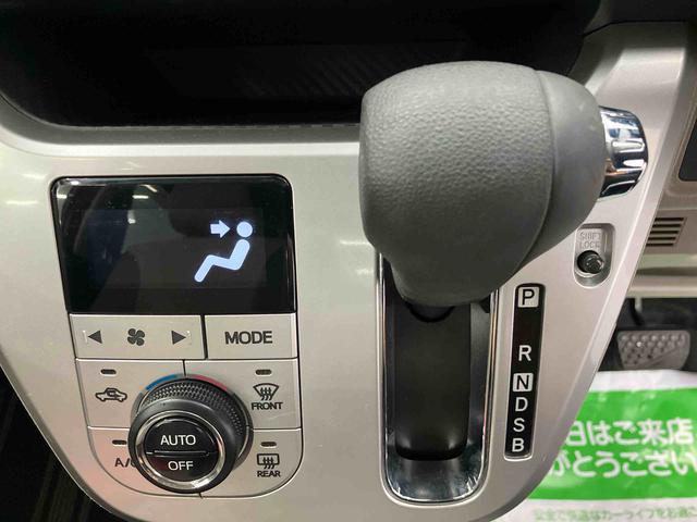 キャストスタイルＧ　ＳＡII走行距離無制限１２ヶ月保証付き　ナビ付　イモビライザー　ＢＬＵＥＴＯＯＴＨ　車線逸脱警告　ＥＴＣ付き　衝突軽減ブレーキ　禁煙　メモリナビ　ＬＥＤライト　スマ−トキ−　ＵＳＢ入力　定期点検記録簿　ＡＷ（大分県）の中古車
