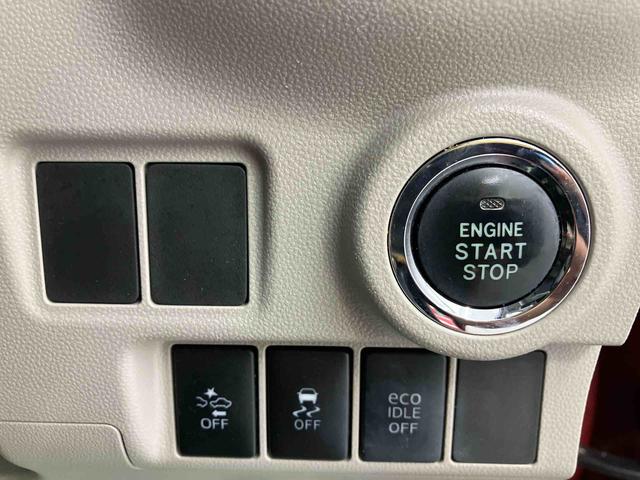 キャストスタイルＧ　ＳＡII走行距離無制限１２ヶ月保証付き　ナビ付　イモビライザー　ＢＬＵＥＴＯＯＴＨ　車線逸脱警告　ＥＴＣ付き　衝突軽減ブレーキ　禁煙　メモリナビ　ＬＥＤライト　スマ−トキ−　ＵＳＢ入力　定期点検記録簿　ＡＷ（大分県）の中古車