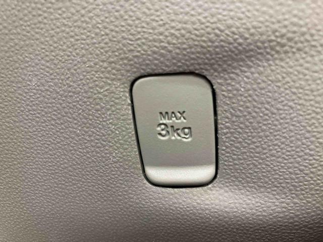 キャストスタイルＧ　ＳＡII走行距離無制限１２ヶ月保証付き　ナビ付　イモビライザー　ＢＬＵＥＴＯＯＴＨ　車線逸脱警告　ＥＴＣ付き　衝突軽減ブレーキ　禁煙　メモリナビ　ＬＥＤライト　スマ−トキ−　ＵＳＢ入力　定期点検記録簿　ＡＷ（大分県）の中古車