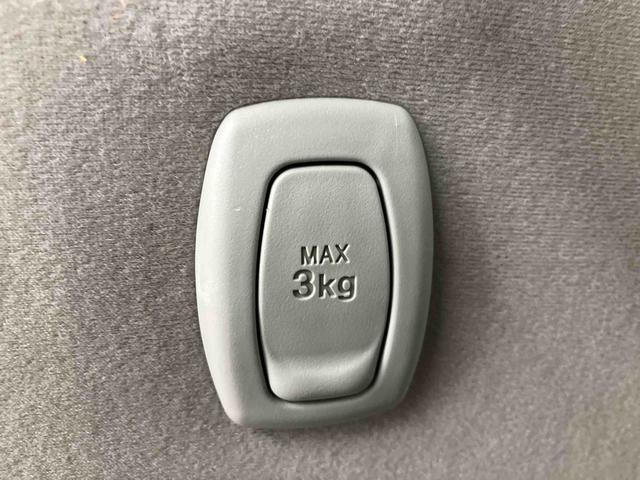 キャストスタイルＧ　ＳＡII走行距離無制限１２ヶ月保証付き　ナビ付　イモビライザー　ＢＬＵＥＴＯＯＴＨ　車線逸脱警告　ＥＴＣ付き　衝突軽減ブレーキ　禁煙　メモリナビ　ＬＥＤライト　スマ−トキ−　ＵＳＢ入力　定期点検記録簿　ＡＷ（大分県）の中古車