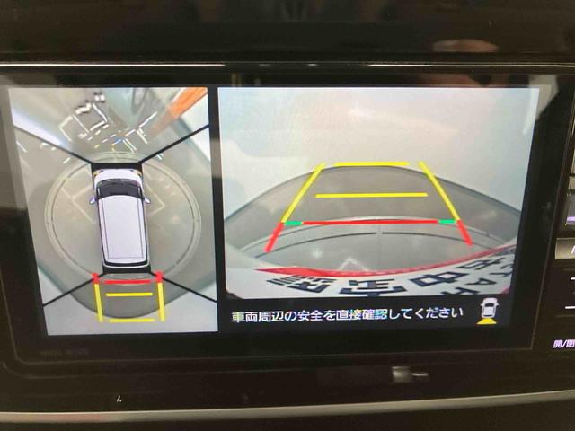 ムーヴキャンバスGブラックアクセントVS SAIII走行距離無制限12ヶ月保証付き USB接続 横滑り防止機能 禁煙 Bカメラ BLUETOOTH 両側オートスライドドア LEDヘッド シートヒーター オートマチックハイビーム カーナビ キーフリー(大分県)の中古車
