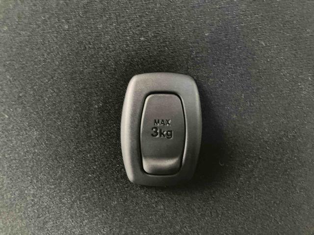 ムーヴキャンバスGブラックアクセントVS SAIII走行距離無制限12ヶ月保証付き USB接続 横滑り防止機能 禁煙 Bカメラ BLUETOOTH 両側オートスライドドア LEDヘッド シートヒーター オートマチックハイビーム カーナビ キーフリー(大分県)の中古車