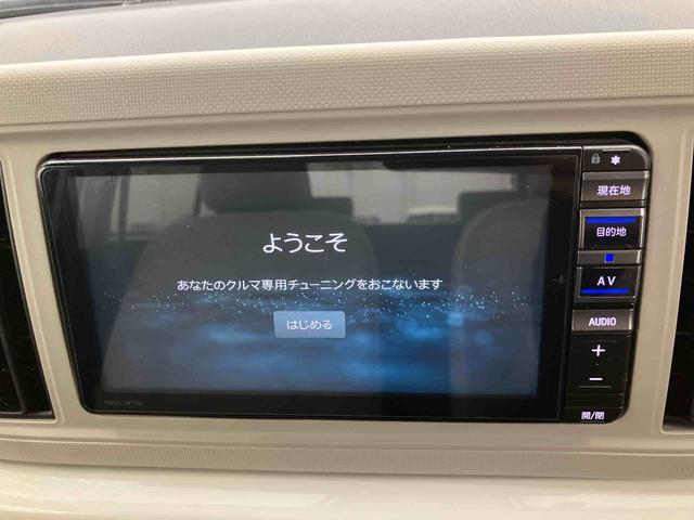 ミラトコットＧ　ＳＡIII走行距離無制限１２ヶ月保証付き　マルチビューカメラ　オートＬＥＤ　ＢＴ接続　セキュリティアラーム　Ｓキー　ＵＳＢポート　アイドリンストップ　カーナビ　レーンキープ　禁煙　キーフリー　シートＨ　記録簿（大分県）の中古車