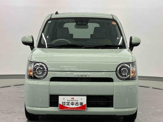 ミラトコットＧ　ＳＡIII走行距離無制限１２ヶ月保証付き　マルチビューカメラ　オートＬＥＤ　ＢＴ接続　セキュリティアラーム　Ｓキー　ＵＳＢポート　アイドリンストップ　カーナビ　レーンキープ　禁煙　キーフリー　シートＨ　記録簿（大分県）の中古車