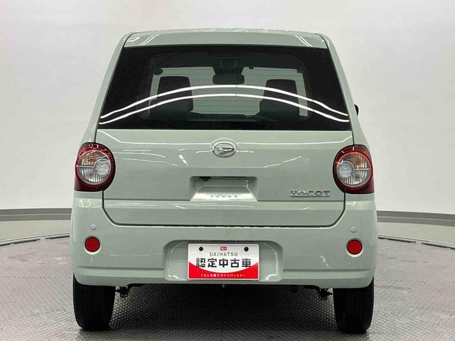 ミラトコットＧ　ＳＡIII走行距離無制限１２ヶ月保証付き　マルチビューカメラ　オートＬＥＤ　ＢＴ接続　セキュリティアラーム　Ｓキー　ＵＳＢポート　アイドリンストップ　カーナビ　レーンキープ　禁煙　キーフリー　シートＨ　記録簿（大分県）の中古車