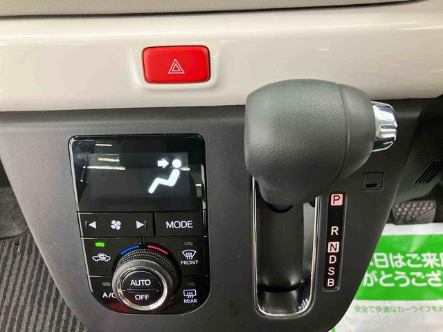 ミラトコットＧ　ＳＡIII走行距離無制限１２ヶ月保証付き　マルチビューカメラ　オートＬＥＤ　ＢＴ接続　セキュリティアラーム　Ｓキー　ＵＳＢポート　アイドリンストップ　カーナビ　レーンキープ　禁煙　キーフリー　シートＨ　記録簿（大分県）の中古車