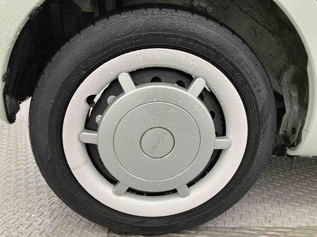 ミラトコットＧ　ＳＡIII走行距離無制限１２ヶ月保証付き　マルチビューカメラ　オートＬＥＤ　ＢＴ接続　セキュリティアラーム　Ｓキー　ＵＳＢポート　アイドリンストップ　カーナビ　レーンキープ　禁煙　キーフリー　シートＨ　記録簿（大分県）の中古車