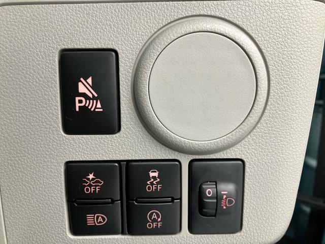 ミライースＸ　ＳＡIII　ワンオーナー走行距離無制限１２ヶ月保証付き　Ｉ−ＳＴＯＰ　デュアルエアバッグ　衝突軽減ブレーキ　盗難防止　車線逸脱警報装置　ＡＵＴＯライト　Ｂカメラ　１オーナー　衝突安全ボディ　オートハイビーム　キーレスキー（大分県）の中古車
