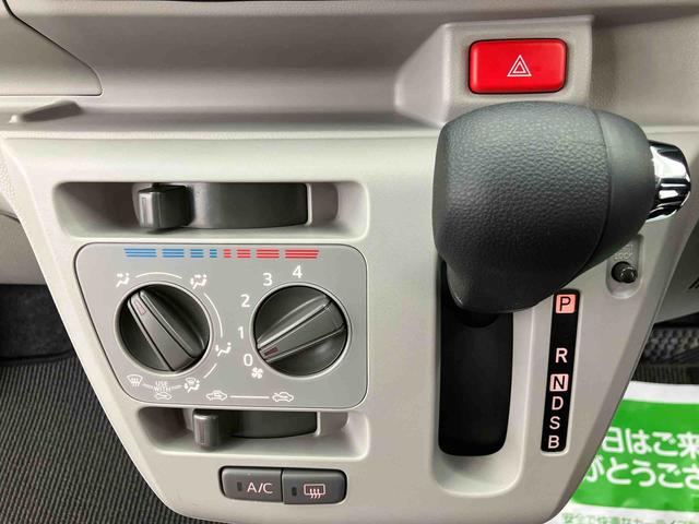 ミライースＸ　ＳＡIII　ワンオーナー走行距離無制限１２ヶ月保証付き　Ｉ−ＳＴＯＰ　デュアルエアバッグ　衝突軽減ブレーキ　盗難防止　車線逸脱警報装置　ＡＵＴＯライト　Ｂカメラ　１オーナー　衝突安全ボディ　オートハイビーム　キーレスキー（大分県）の中古車