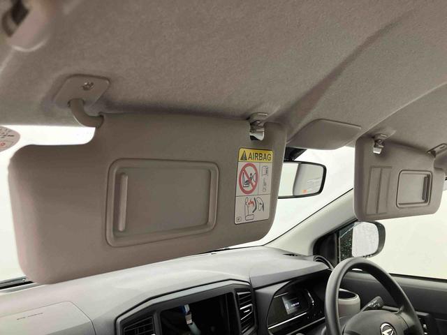 ミライースＸ　ＳＡIII　ワンオーナー走行距離無制限１２ヶ月保証付き　Ｉ−ＳＴＯＰ　デュアルエアバッグ　衝突軽減ブレーキ　盗難防止　車線逸脱警報装置　ＡＵＴＯライト　Ｂカメラ　１オーナー　衝突安全ボディ　オートハイビーム　キーレスキー（大分県）の中古車