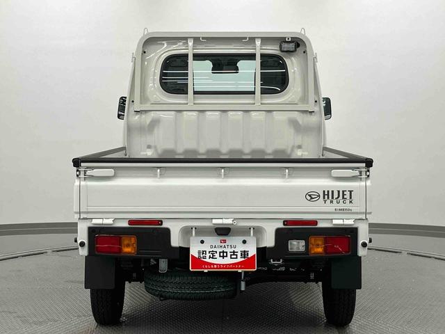 ハイゼットトラックスタンダード　農用スペシャル　ワンオーナー走行距離無制限１２ヶ月保証付き　定期点検記録簿　ワンオーナー車　センターデフロック　禁煙車　エアバッグ　ブレーキサポート　４ＷＤ　盗難防止装置　パワーステアリング　車線逸脱警報装置　エアコン　ＡＢＳ（大分県）の中古車