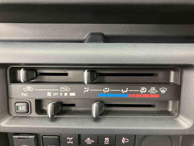ハイゼットトラックスタンダード　農用スペシャル　ワンオーナー走行距離無制限１２ヶ月保証付き　定期点検記録簿　ワンオーナー車　センターデフロック　禁煙車　エアバッグ　ブレーキサポート　４ＷＤ　盗難防止装置　パワーステアリング　車線逸脱警報装置　エアコン　ＡＢＳ（大分県）の中古車