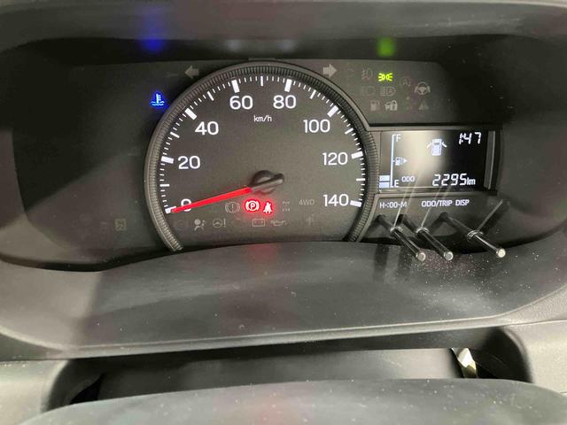 ハイゼットトラックスタンダード　農用スペシャル　ワンオーナー走行距離無制限１２ヶ月保証付き　定期点検記録簿　ワンオーナー車　センターデフロック　禁煙車　エアバッグ　ブレーキサポート　４ＷＤ　盗難防止装置　パワーステアリング　車線逸脱警報装置　エアコン　ＡＢＳ（大分県）の中古車