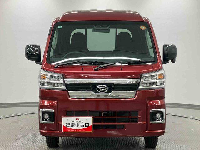 ハイゼットトラックジャンボエクストラ　ワンオーナー走行距離無制限１２ヶ月保証付き　ワンオーナー車　レーンキープ　禁煙　横滑防止装置　パートタイム４ＷＤ　Ａライト　ＬＥＤヘットライト　ハイビームアシスト　助手席エアバック　運転席エアバッグ　セキュリティ（大分県）の中古車