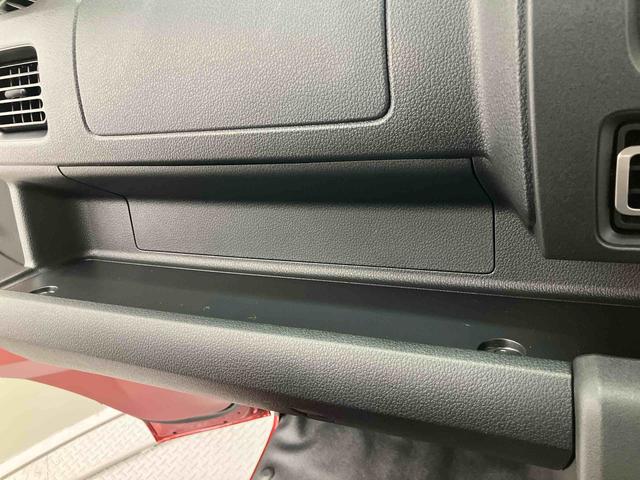 ハイゼットトラックジャンボエクストラ　ワンオーナー走行距離無制限１２ヶ月保証付き　ワンオーナー車　レーンキープ　禁煙　横滑防止装置　パートタイム４ＷＤ　Ａライト　ＬＥＤヘットライト　ハイビームアシスト　助手席エアバック　運転席エアバッグ　セキュリティ（大分県）の中古車