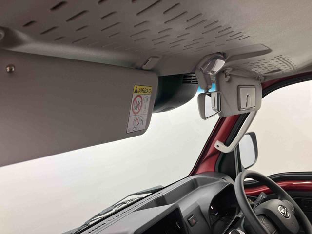 ハイゼットトラックジャンボエクストラ　ワンオーナー走行距離無制限１２ヶ月保証付き　ワンオーナー車　レーンキープ　禁煙　横滑防止装置　パートタイム４ＷＤ　Ａライト　ＬＥＤヘットライト　ハイビームアシスト　助手席エアバック　運転席エアバッグ　セキュリティ（大分県）の中古車