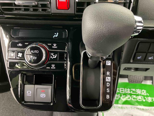 タントカスタムＸリミテッド（大分県）の中古車