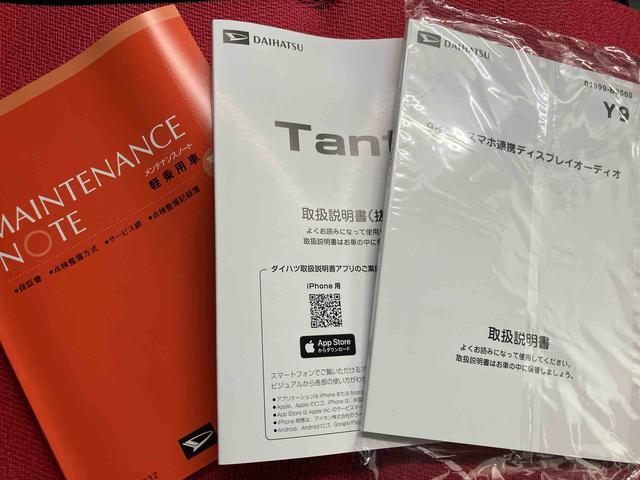 タントカスタムRSリミテッド走行距離無制限12ヶ月保証付き 誤発進抑制機能 車線逸脱警報 ワンオーナー ターボエンジン USB ETC 両側パワースライドドア スマートキー バックカメラ シートヒーター LED 記録簿 禁煙車(大分県)の中古車