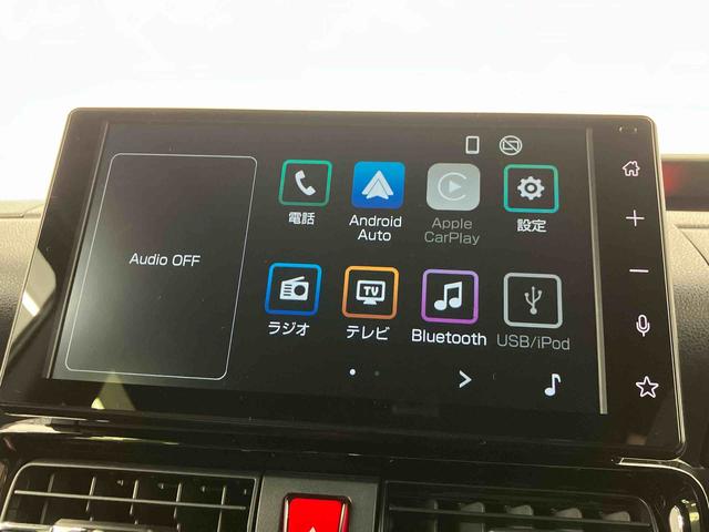 タントカスタムRSリミテッド走行距離無制限12ヶ月保証付き 誤発進抑制機能 車線逸脱警報 ワンオーナー ターボエンジン ETC 両側パワースライドドア スマートキー バックカメラ シートヒーター LED 記録簿 I−STOP(大分県)の中古車