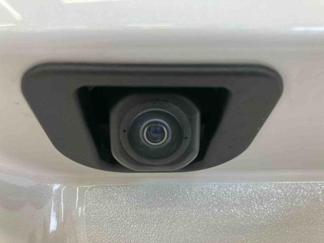 ムーヴキャンバスストライプスＧ　ワンオーナー走行距離無制限１２ヶ月保証付き　両側ＰＳドア　ＡＨＢ　ワンオ−ナ−　アイストップ　デュアルカメラブレーキサポート　シートヒータ　点検記録簿付　禁煙車　車線逸脱警告　盗難防止システム　ＬＥＤライト（大分県）の中古車