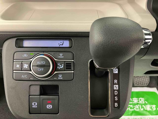 ムーヴキャンバスストライプスＧ　ワンオーナー走行距離無制限１２ヶ月保証付き　両側ＰＳドア　ＡＨＢ　ワンオ−ナ−　アイストップ　デュアルカメラブレーキサポート　シートヒータ　点検記録簿付　禁煙車　車線逸脱警告　盗難防止システム　ＬＥＤライト（大分県）の中古車