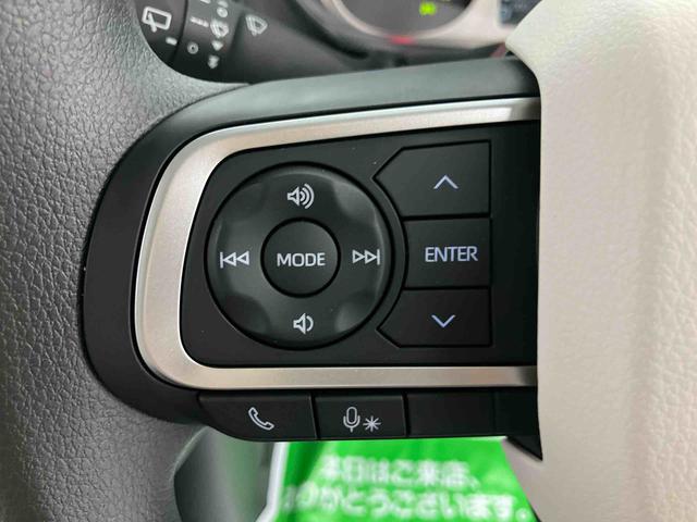 ムーヴキャンバスストライプスＧ　ワンオーナー走行距離無制限１２ヶ月保証付き　両側ＰＳドア　ＡＨＢ　ワンオ−ナ−　アイストップ　デュアルカメラブレーキサポート　シートヒータ　点検記録簿付　禁煙車　車線逸脱警告　盗難防止システム　ＬＥＤライト（大分県）の中古車