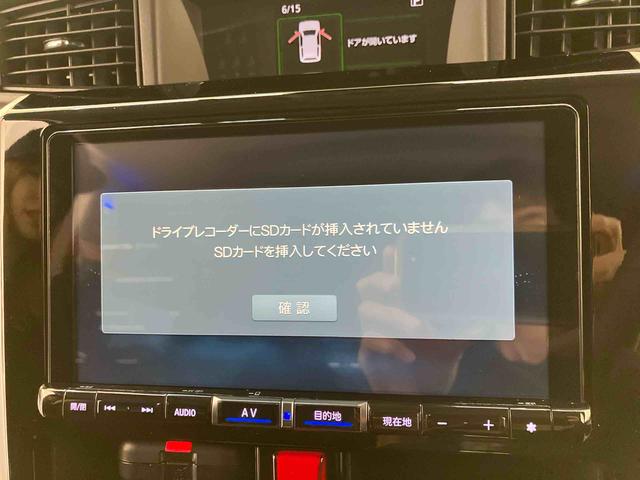 トールカスタムG リミテッドII SAIII走行距離無制限12ヶ月保証付き キーレス オートハイビーム スマートキー&プッシュスタート Rカメラ 禁煙車 LEDヘッド 車線逸脱警報 シ−トヒ−タ− ETC ドラレコ DVD アルミホイール(大分県)の中古車