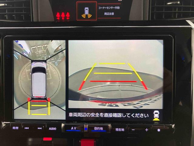 トールカスタムG リミテッドII SAIII走行距離無制限12ヶ月保証付き キーレス オートハイビーム スマートキー&プッシュスタート Rカメラ 禁煙車 LEDヘッド 車線逸脱警報 シ−トヒ−タ− ETC ドラレコ DVD アルミホイール(大分県)の中古車