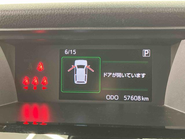 トールカスタムG リミテッドII SAIII走行距離無制限12ヶ月保証付き キーレス オートハイビーム スマートキー&プッシュスタート Rカメラ 禁煙車 LEDヘッド 車線逸脱警報 シ−トヒ−タ− ETC ドラレコ DVD アルミホイール(大分県)の中古車