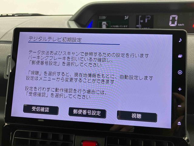 タントカスタムRS走行距離無制限12ヶ月保証付き 両側PWスライドドア 緊急ブレーキ ETC装備 Bluetoothオーディオ ナビ付 USB入力 禁煙 LKA プッシュスタートスマートキー AUX シートH ターボ車(大分県)の中古車