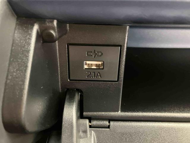 タントカスタムRS走行距離無制限12ヶ月保証付き 両側PWスライドドア 緊急ブレーキ ETC装備 Bluetoothオーディオ ナビ付 USB入力 禁煙 LKA プッシュスタートスマートキー AUX シートH ターボ車(大分県)の中古車