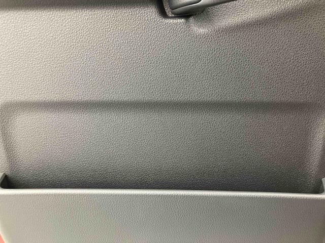 ハイゼットトラックジャンボエクストラ ワンオーナー走行距離無制限12ヶ月保証付き ワンオーナー車 レーンキープ 禁煙 横滑防止装置 パートタイム4WD Aライト LEDヘットライト ハイビームアシスト 助手席エアバック 運転席エアバッグ セキュリティ(大分県)の中古車