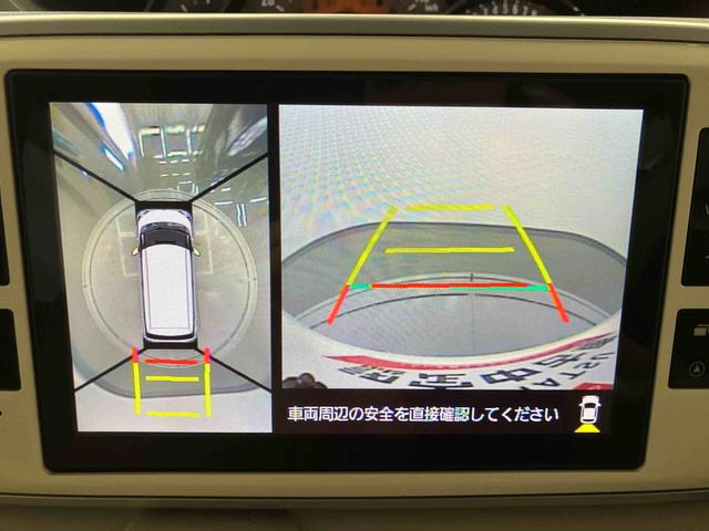 ムーヴキャンバスＧメイクアップＶＳ　ＳＡIII走行距離無制限１２ヶ月保証付き　アイドリングストップ機能　マルチビューカメラ　車線逸脱防止　ＢＬＵＥＴＯＯＴＨ　禁煙　シートヒータ　ドライブレコーダ　ＤＶＤ　スマキー　ＵＳＢ　ナビ　キーフリーシステム（大分県）の中古車