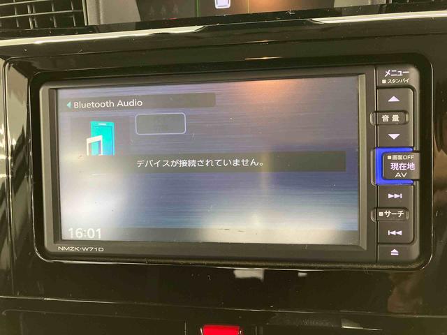 トールカスタムG ターボ走行距離無制限12ヶ月保証付き 追従走行 衝突軽減 両側自動ドア 禁煙 Bカメラ Aライト ターボモデル LEDライト BT ETC ドラレコ キーフリーシステム カーナビ アルミホイール DVD(大分県)の中古車